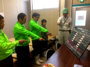 わーくさせぼ1