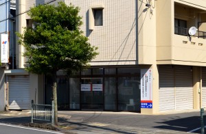 就業ポツ_らいふ