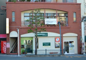長崎北_ぴーぷる